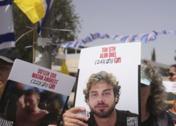 Hostage-Ceasefire Deal Takes Shape; Hamas Insists UN Control Aid