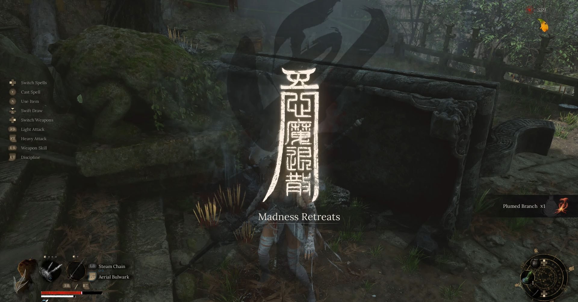 A Wuchang: Fallen Feathers screenshot showing the message “Madness Retreats” which appears when you kill your Inner Demon and cleanses all the Madness you had. 