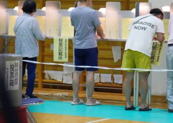 Japan votes in a key election as Prime Minister Ishiba faces a possible loss