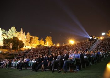 Jerusalem Film Festival Issues Statement Ahead Of Upcoming Edition: “We Stand At A Moment Of Deep Pain & Uncertainty”