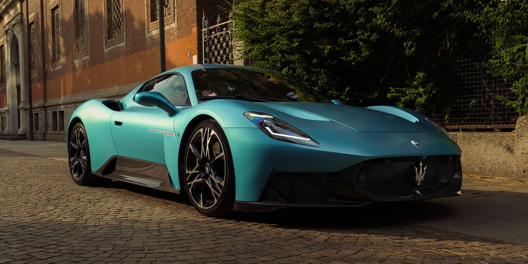 Maserati Unveils MCPURA Supercar at Goodwood