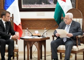 Middle East: France to formally recognize Palestinian state