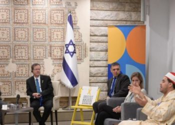 Muslim Leaders from Europe Meet Israeli President to Promote Peace