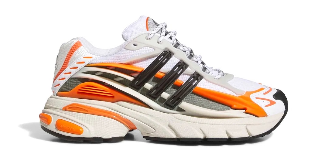 Pharrell and adidas’ Jellyfish Sneaker Drops Next Month