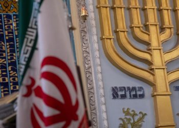 The Precarious Position of Iranian Jews