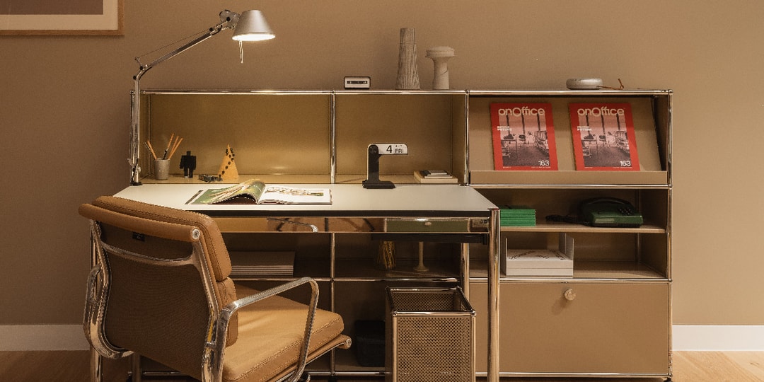 USM’s New London Showroom Levels Up on Residential Furniture