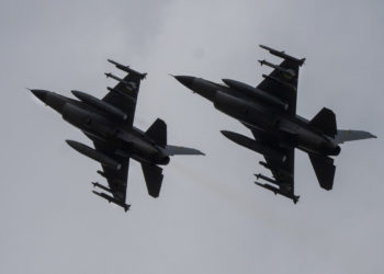 What F-16 Loss Means For Ukraine’s Air Power