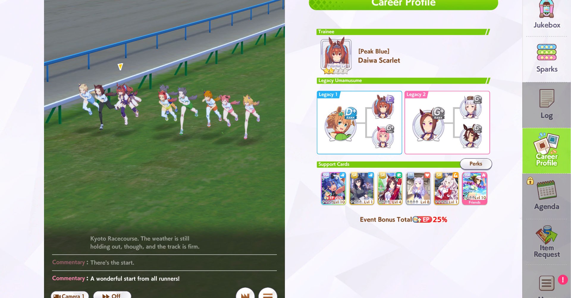 A Umamusume: Pretty Derby screenshot showing the characters racing.