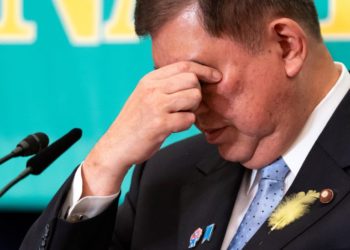 Why Japan Might Be America’s Most Frustrated Ally