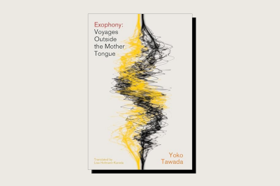 The book cover of Exophony by Yoko Tawada
