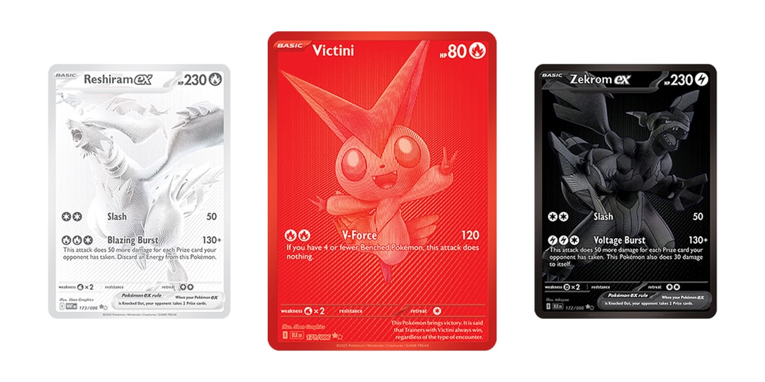 ‘Pokémon TCG: Black Bolt’ & ‘White Flare’ Features Over 150 Illustration Rare Cards