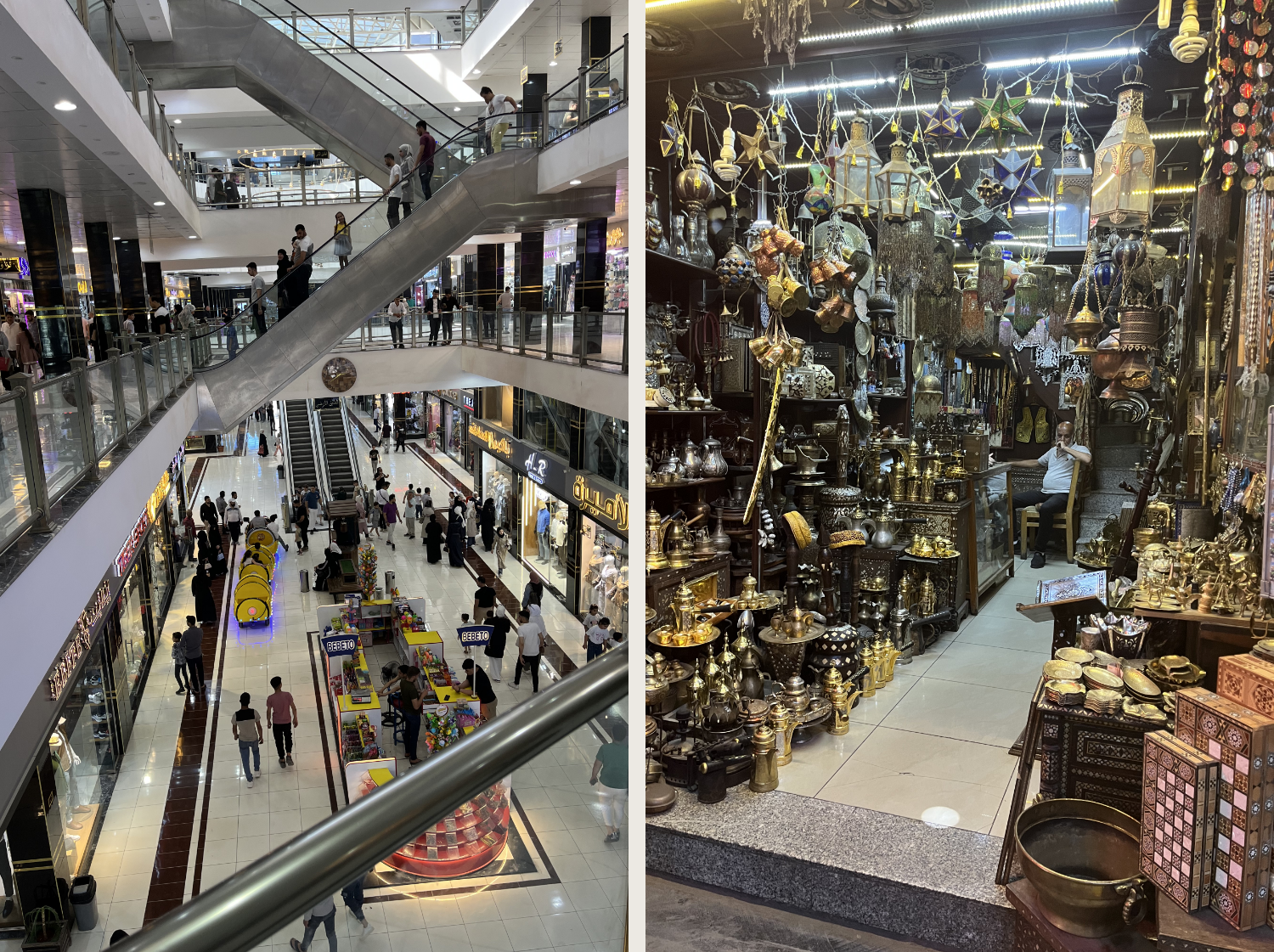 Two photos, one showing people on escalators in a modern shopping mall, the other showing brassware cluttering a small stall with a man in the back.