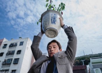 Park Chan-Wook’s ‘No Other Choice’ Set To Open Busan Film Fest