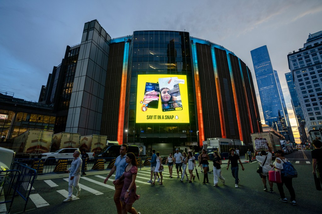 Madison Square Garden 