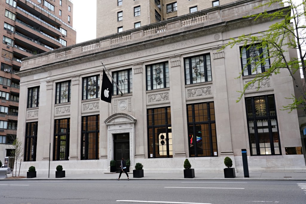 Exterior view of the Apple Store on Madison Avenue in New York City