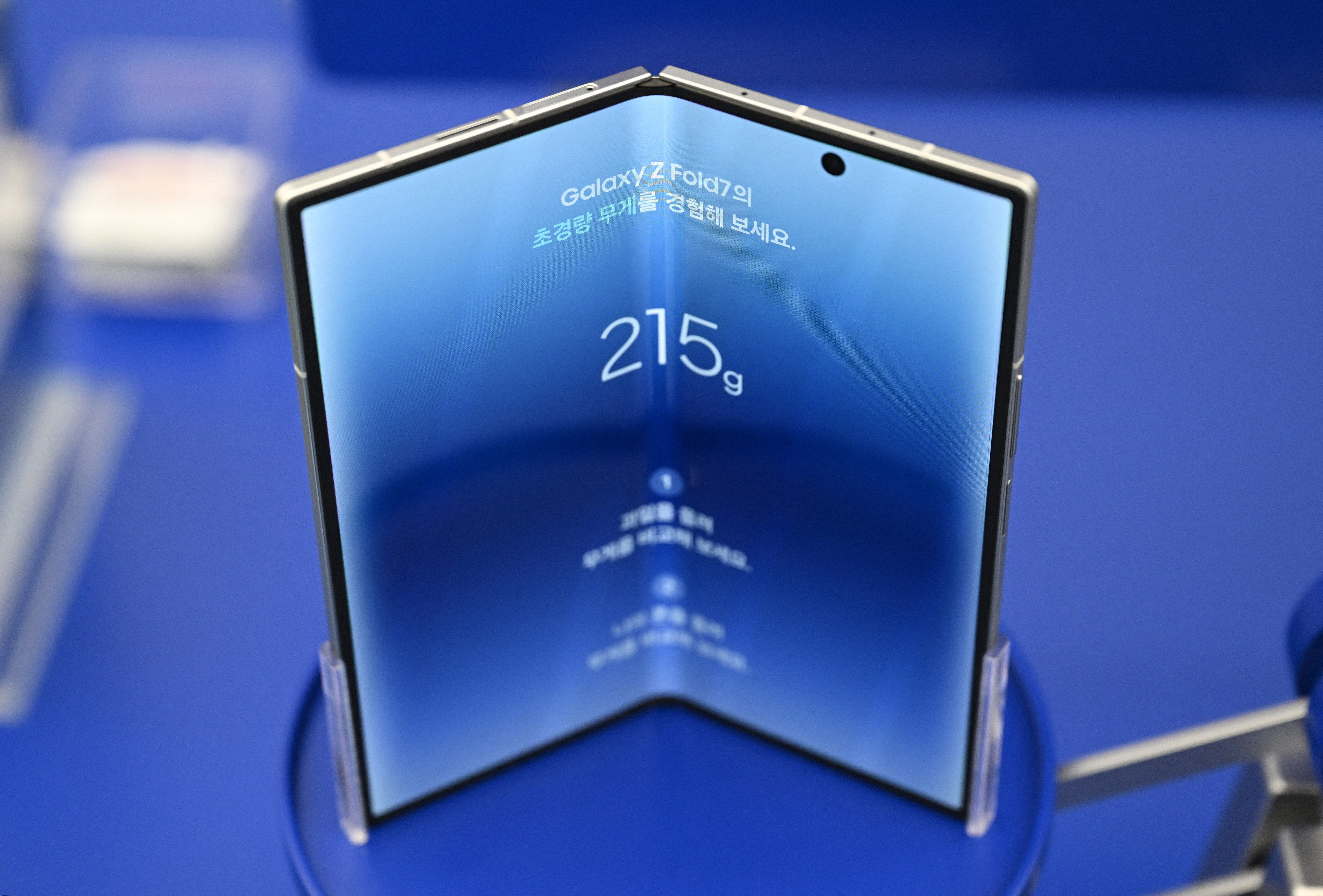 The Samsung Z Fold7 phone can fold in half.