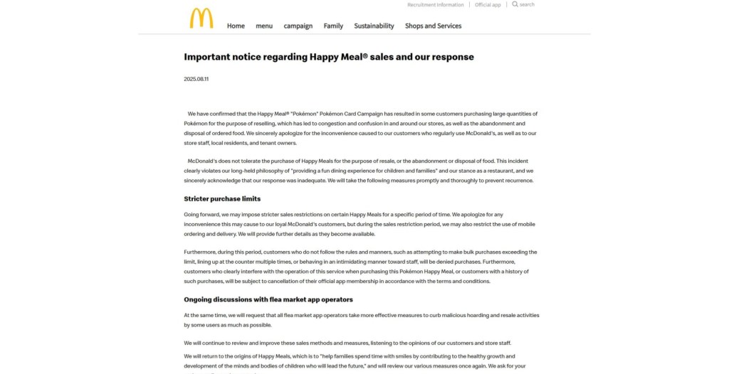 McDonald's Statement on Pokemon Card Happy Meals