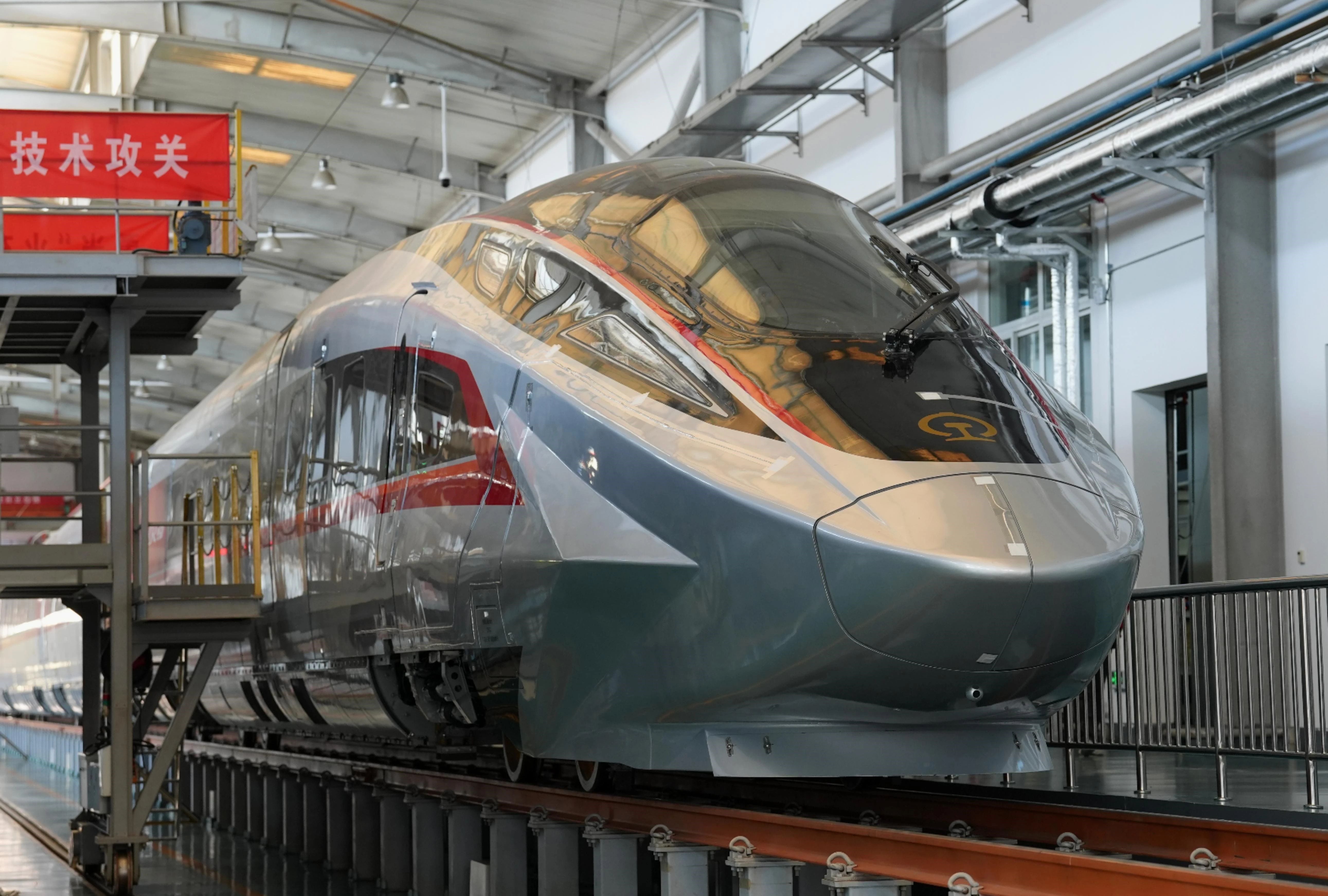 CR400 Fuxing