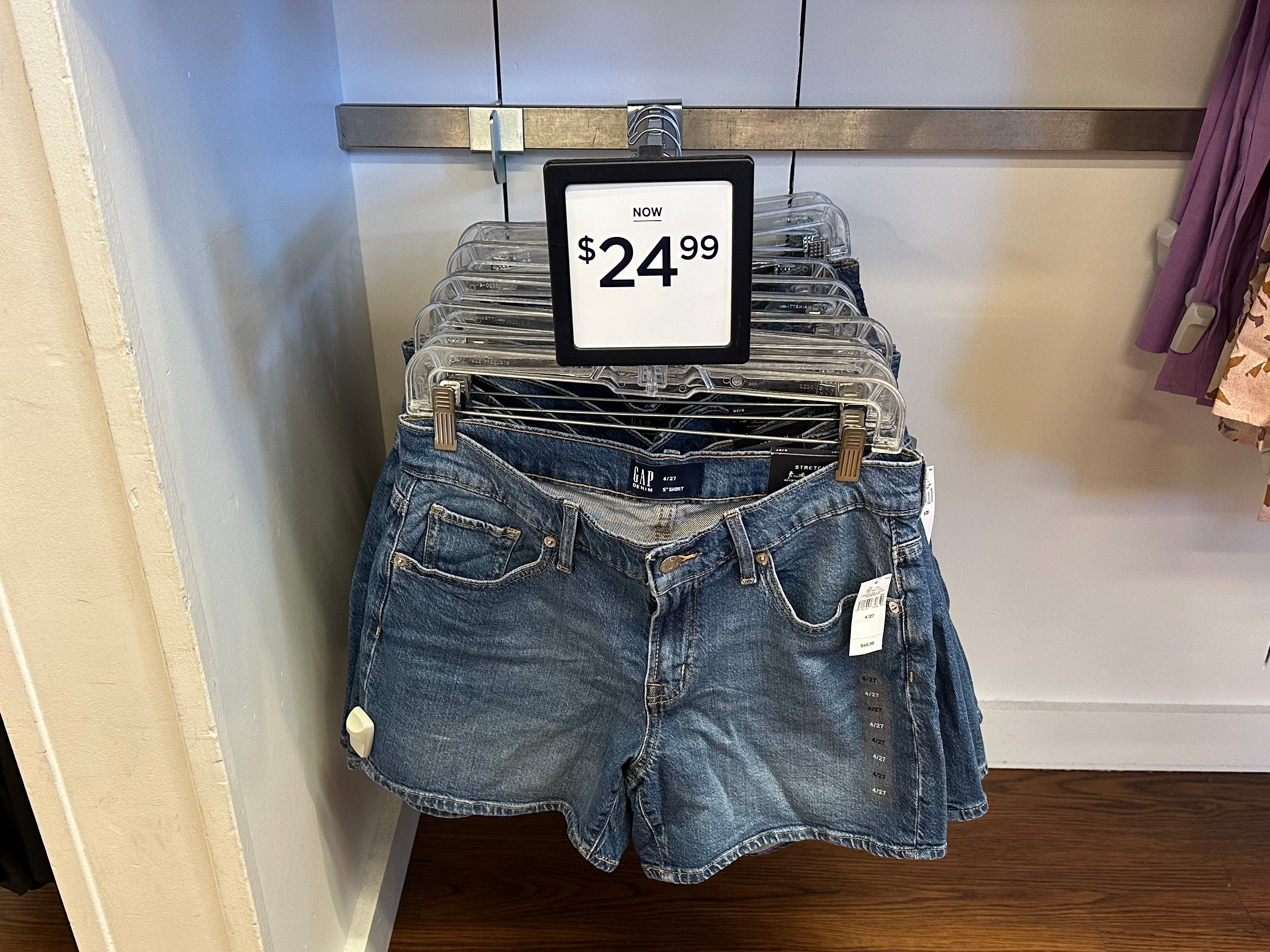 Shorts on the rack in Gap.