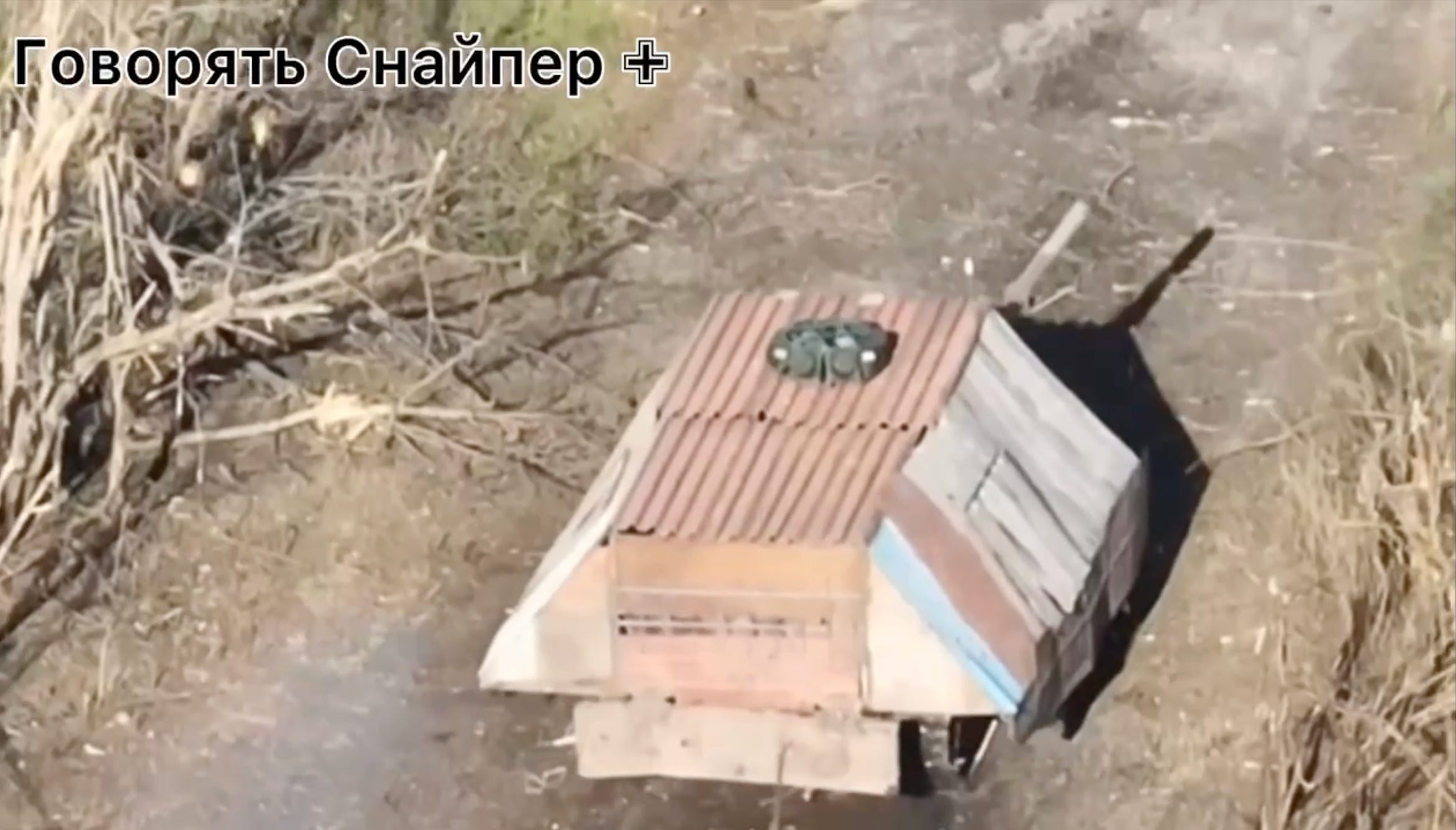 A Russian turtle tank near the Ukrainian town of Krasnohorivka earlier this month.