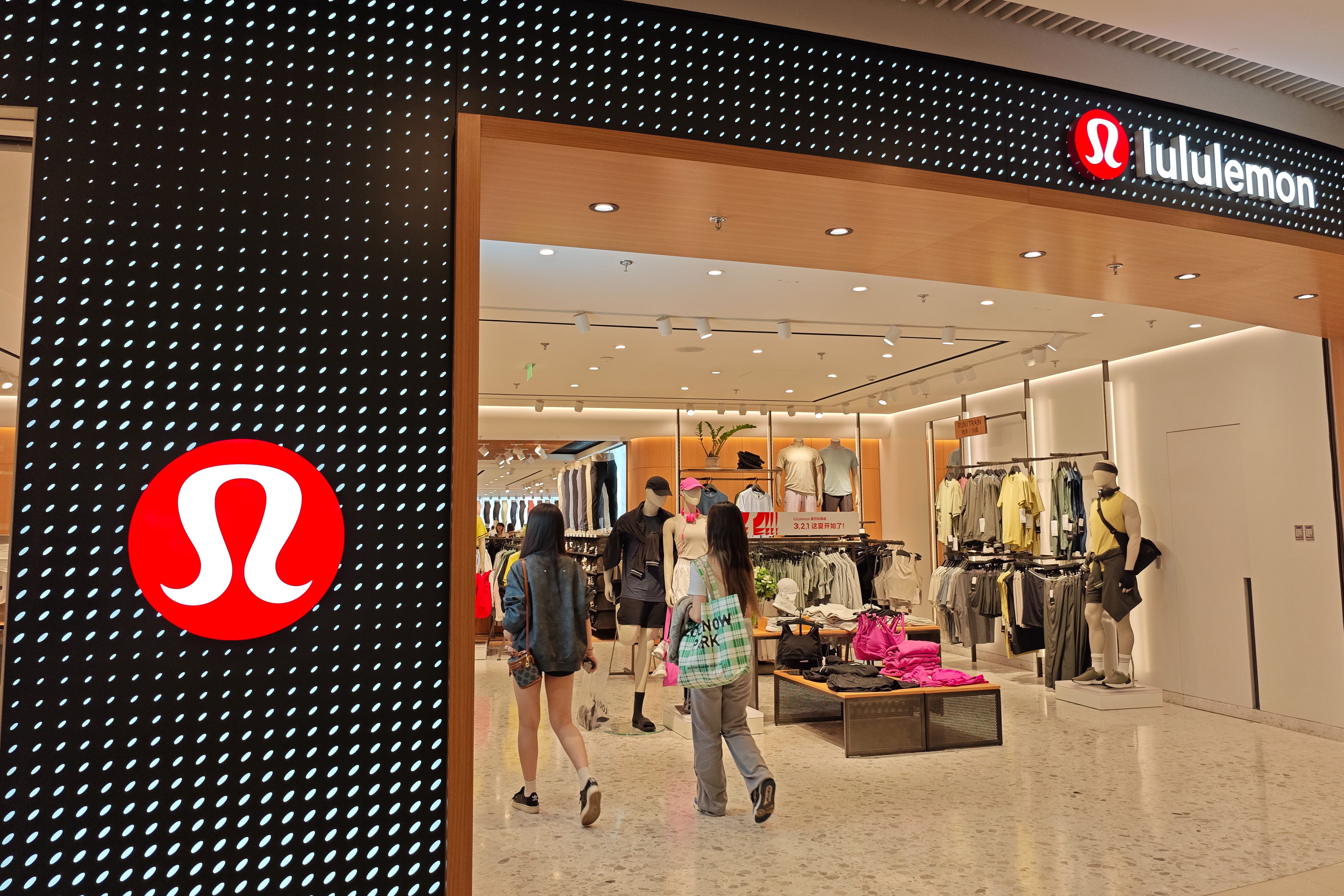 Lululemon Shanghai