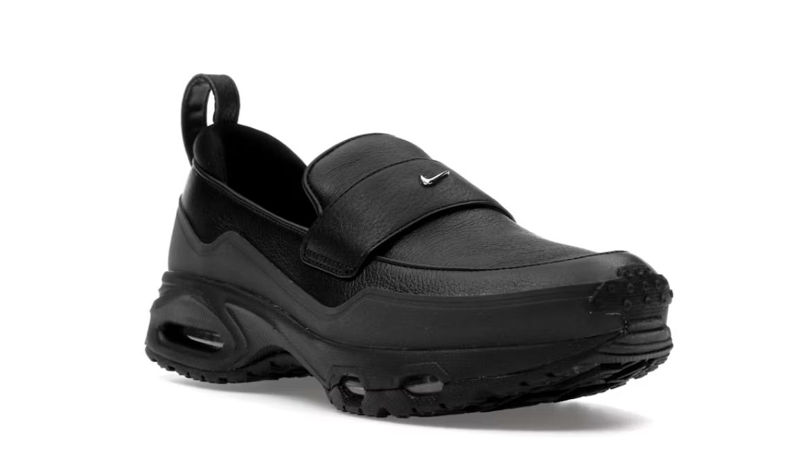 Nike Air Max Phenomena