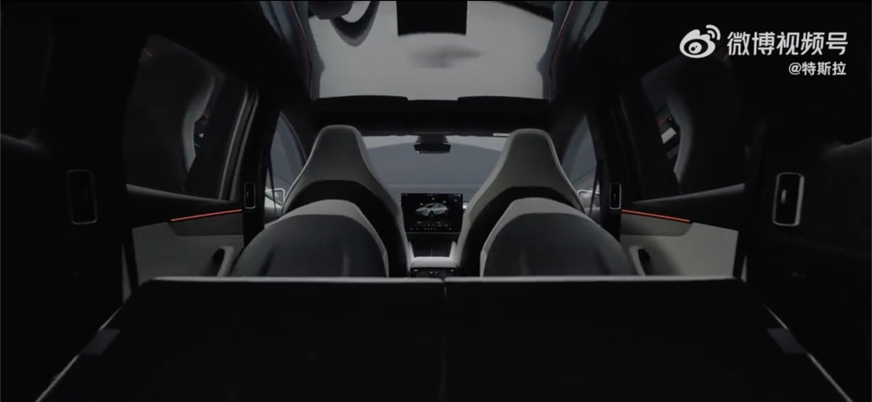 A screenshot from Tesla's 