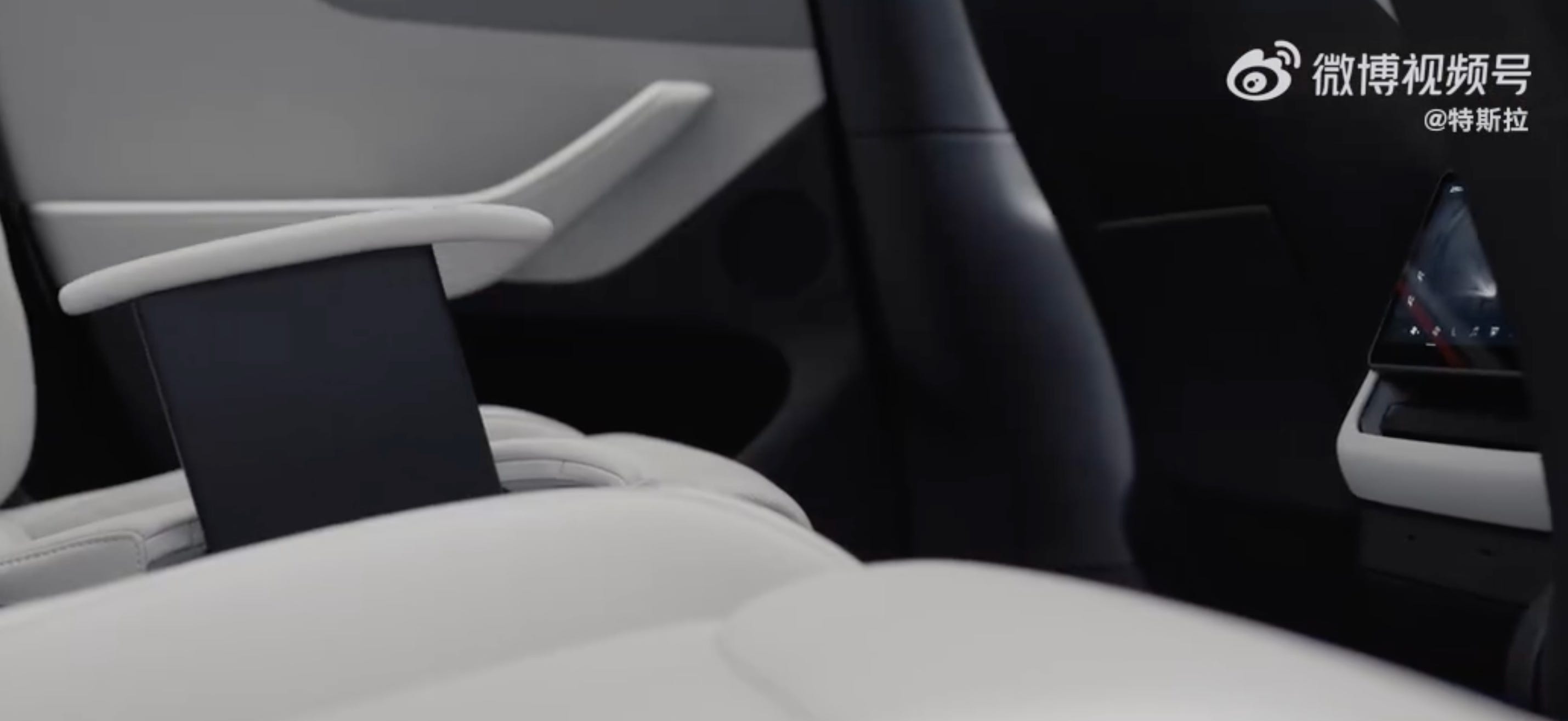The Tesla Model Y L