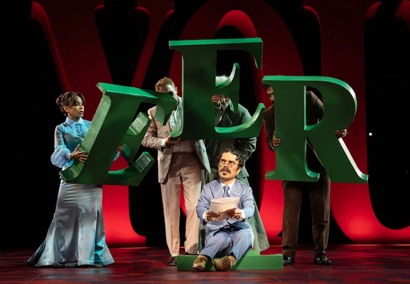 Peter Dinklage and the cast of "Twelfth Night"