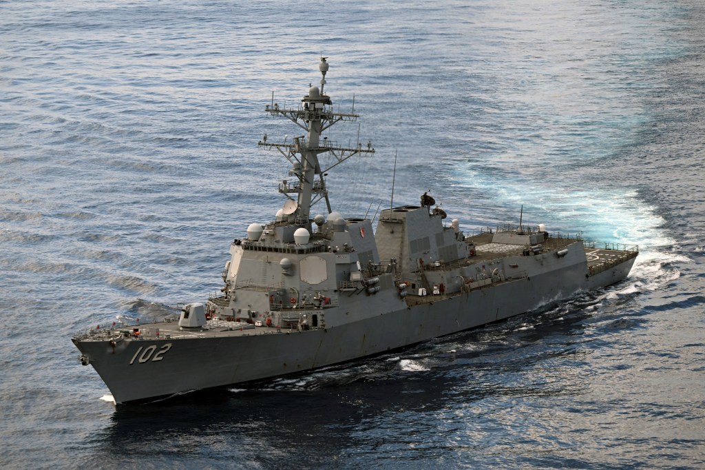 USS Sampson guided-missile destroyer at sea.