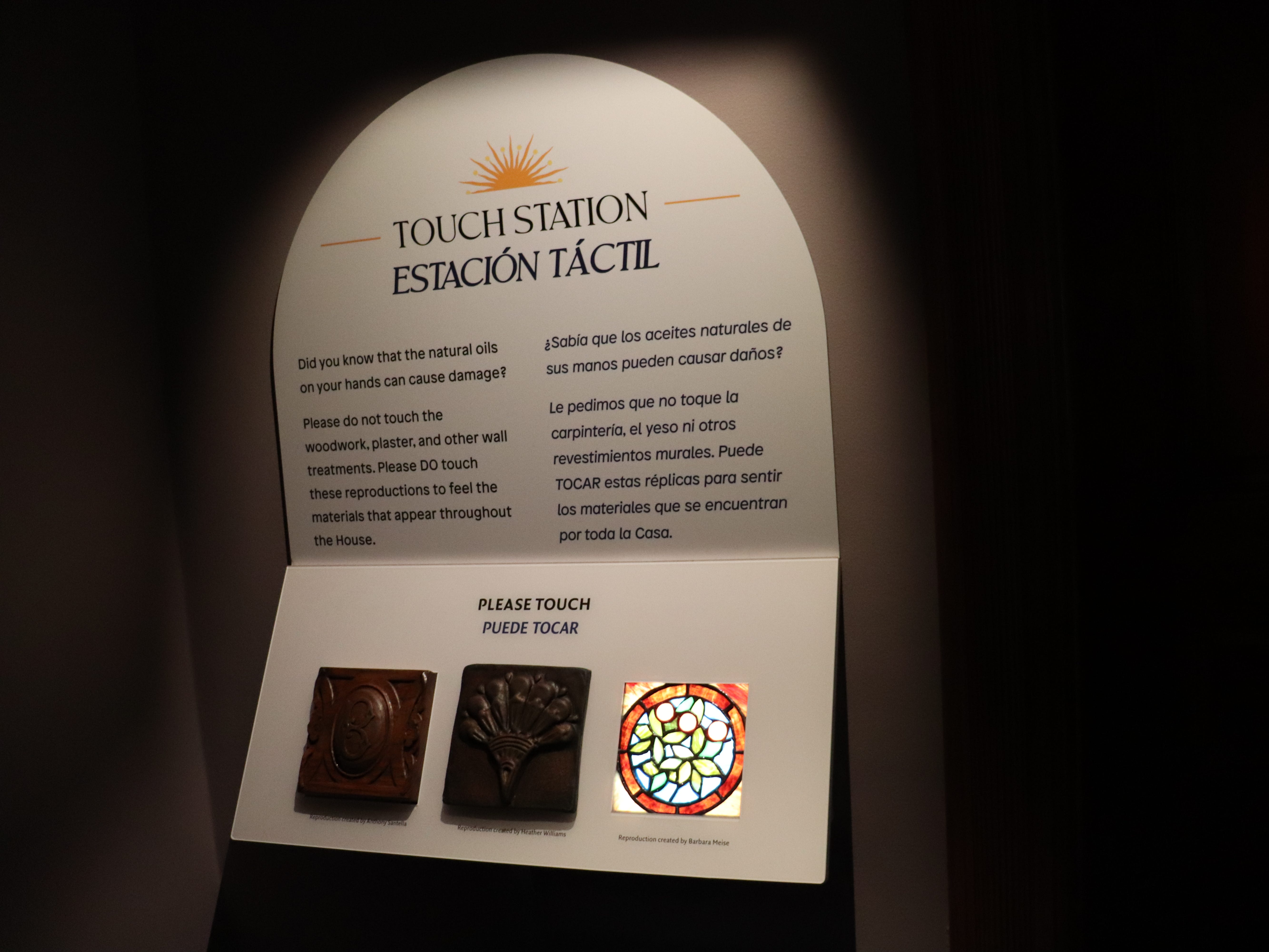 A touch station at the entrance to Ballantine House.