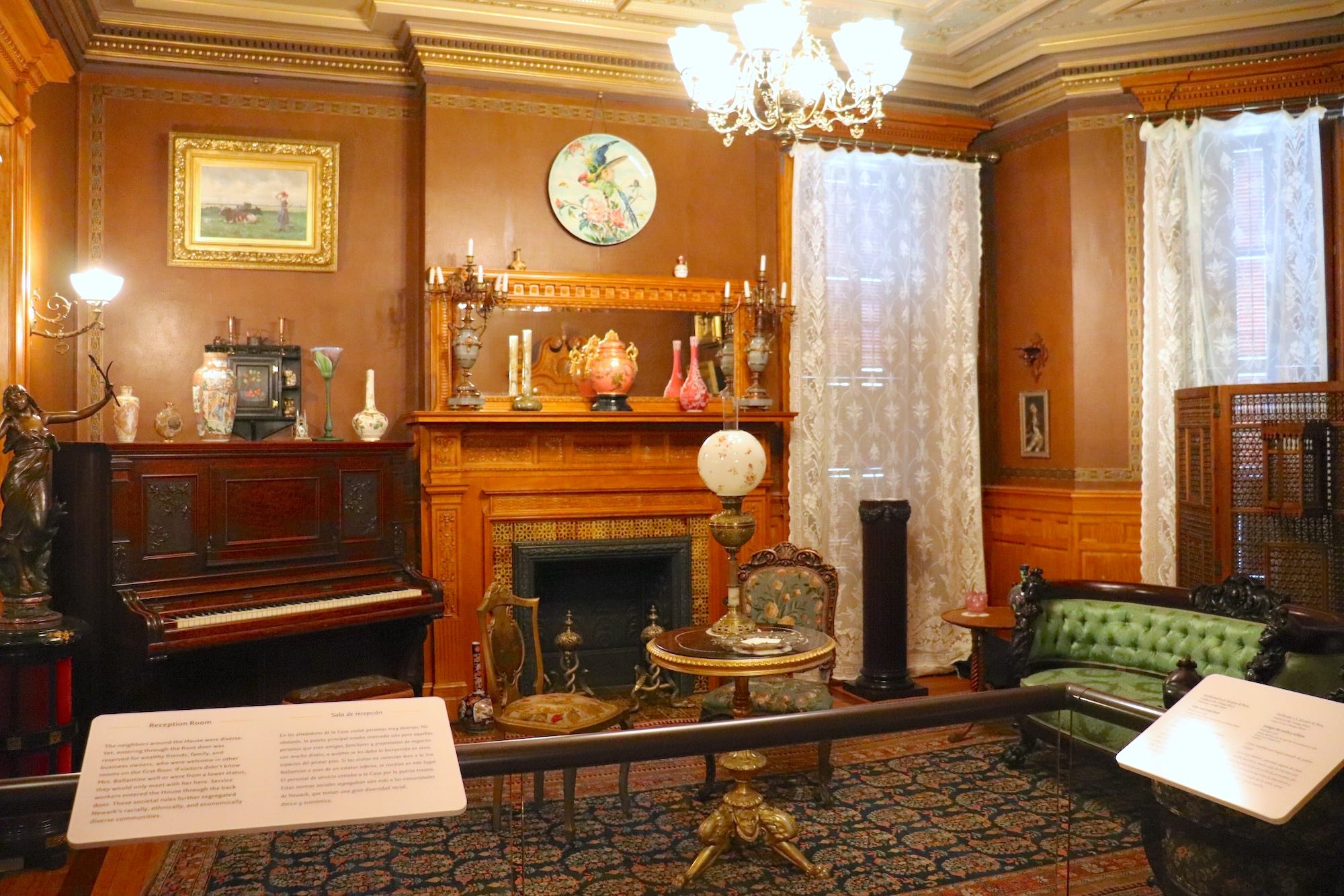 The Reception Room at Ballantine House.