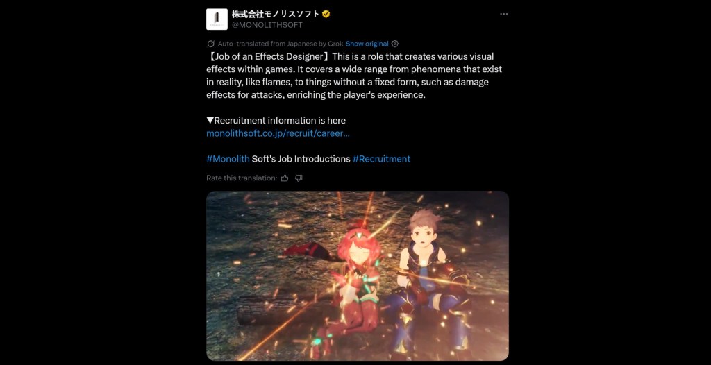 Monolith Soft Xenoblade 2 Switch 2 Leak