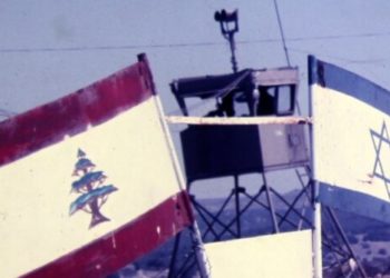 Israel Offers to Withdraw from Lebanon After ‘Momentous Decision’ to Disarm Hezbollah