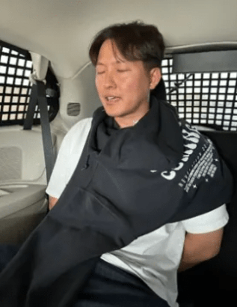 South Korean national Justin Chung has convictions for murder and shooting at an inhabited dwelling, DHS said, and was sentenced to 75 years in prison.