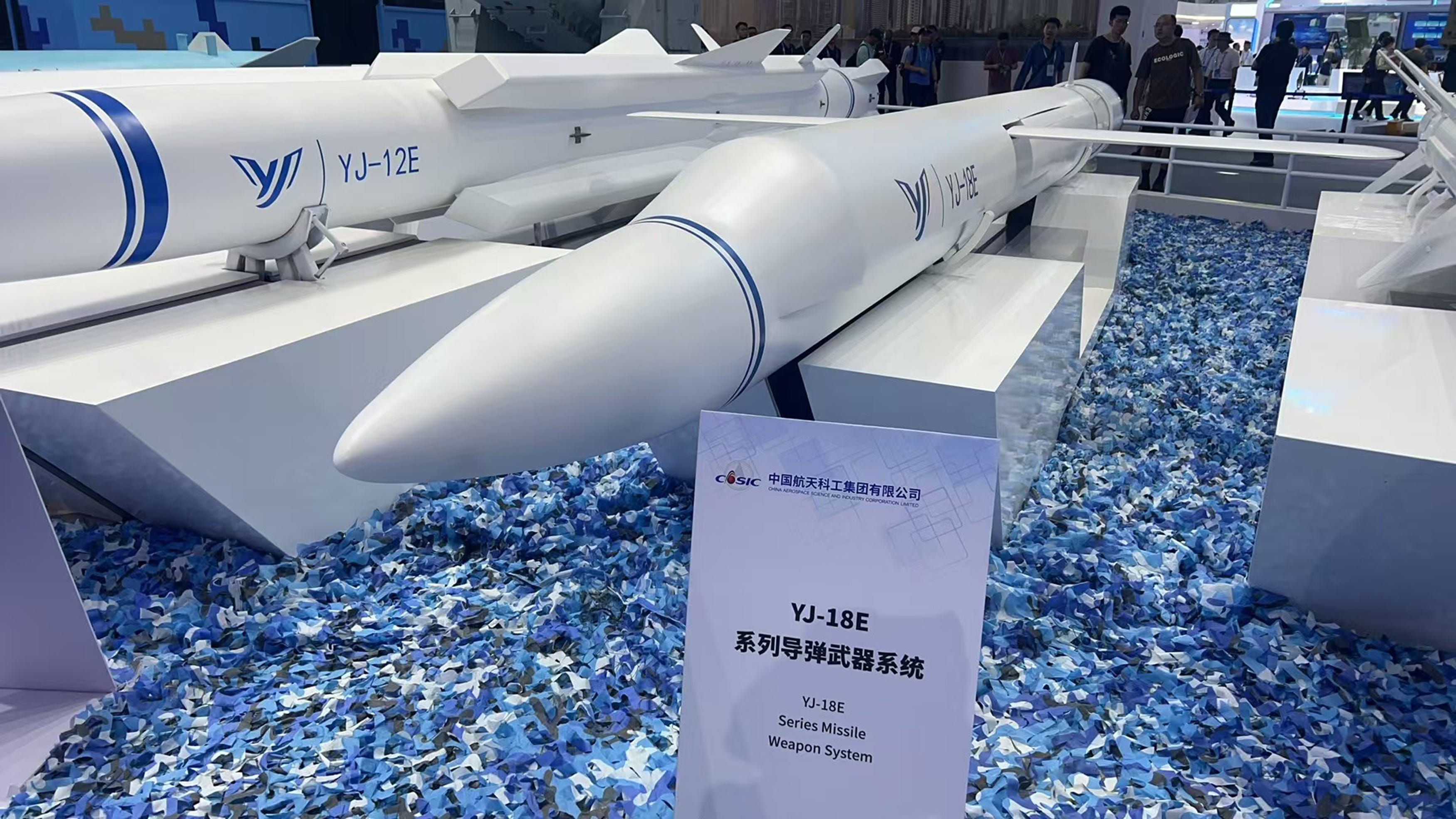 A display of the YJ-18E is seen at the Zhuhai Air Show.