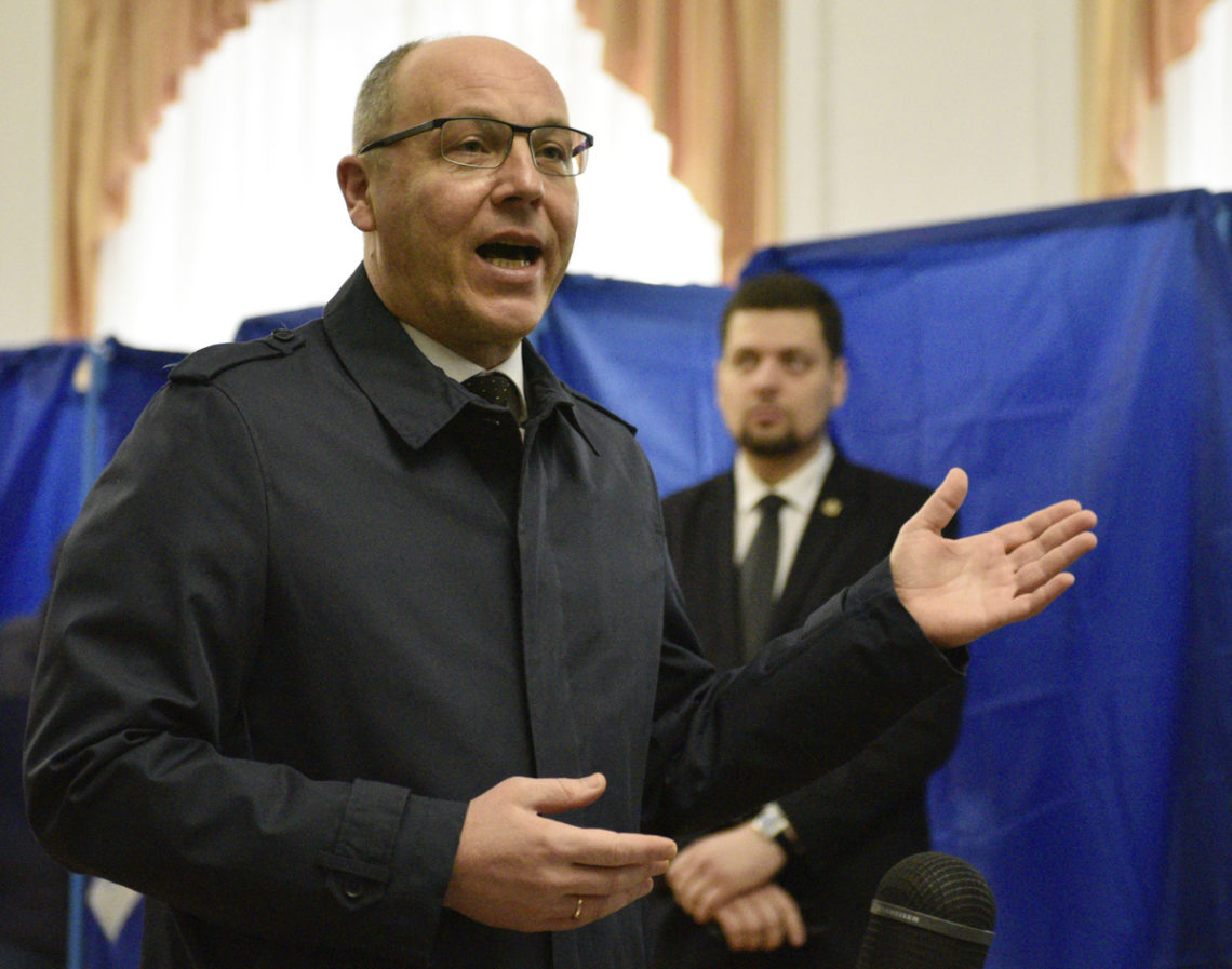 Video Shows Murder of Ukrainian Lawmaker Andriy Parubiy—Report