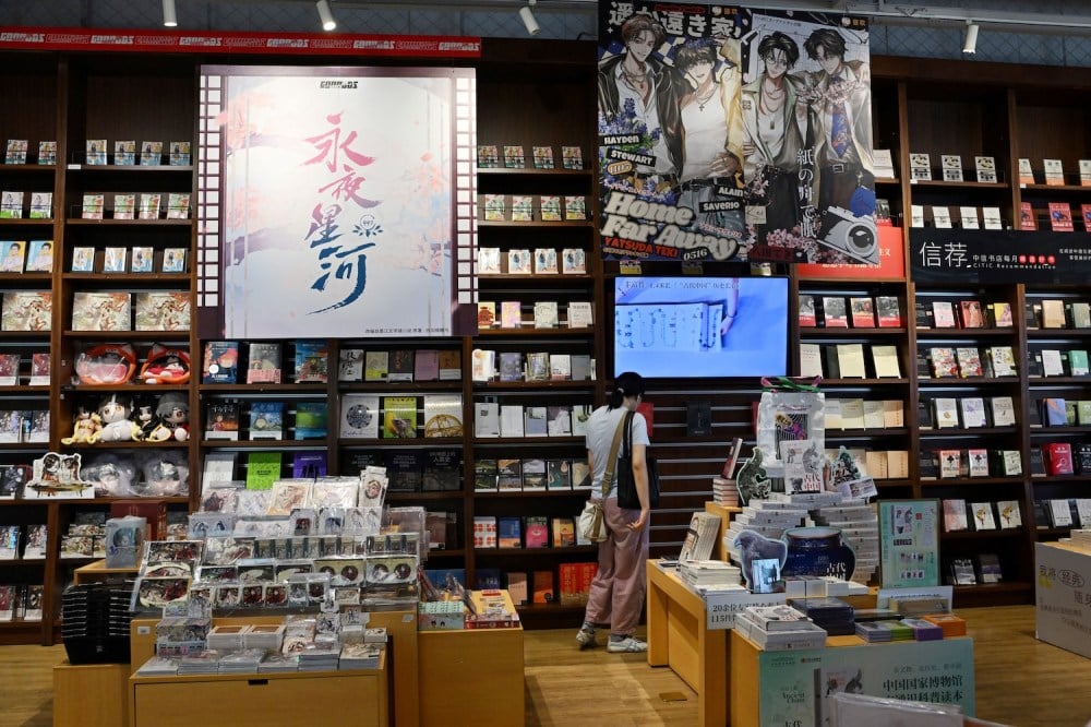 A Guide to Censorship in China