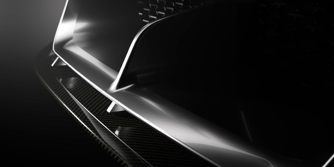 Bugatti Teases New “Ultra-Exclusive” One-of-One Custom Program