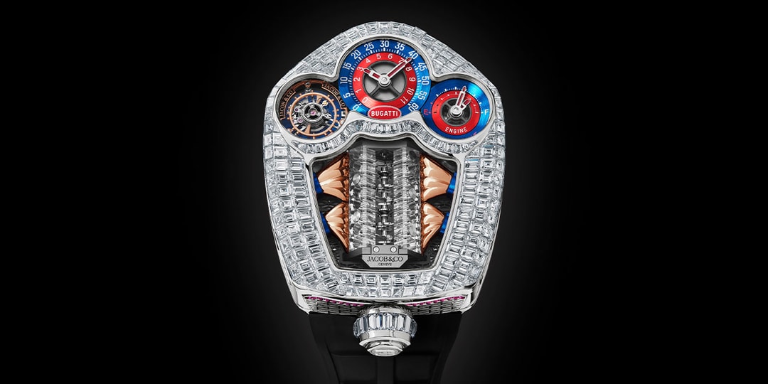 Bugatti and Jacob & Co. Unveil Tourbillon and Tourbillon Baguette
