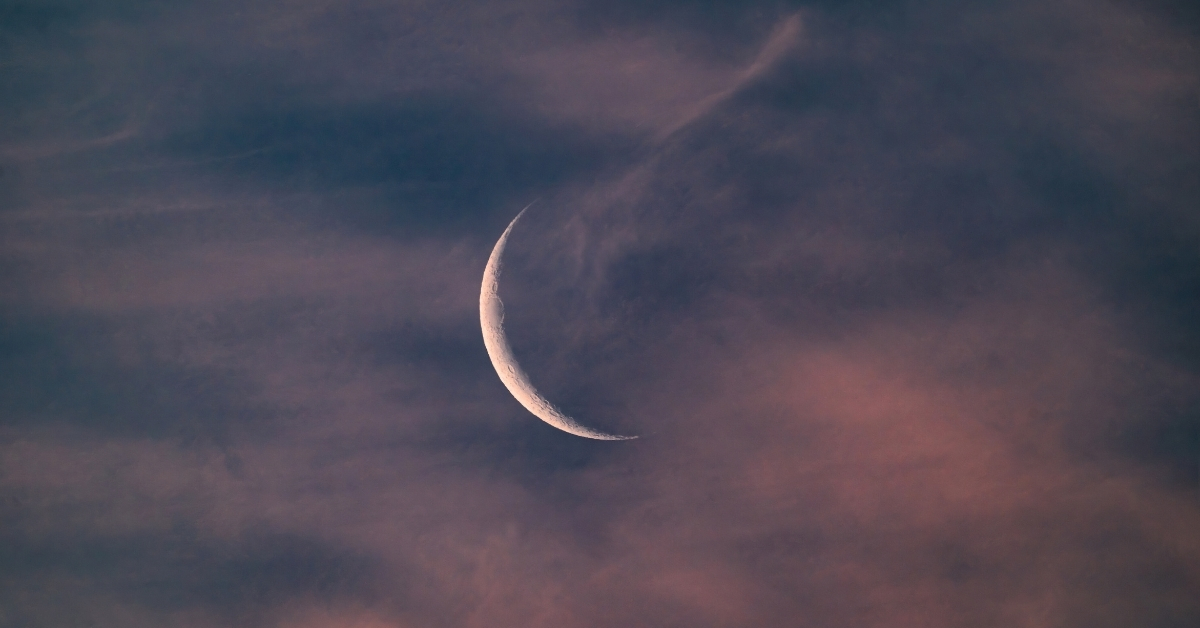 Current moon phase august 20 2025 dnyuz