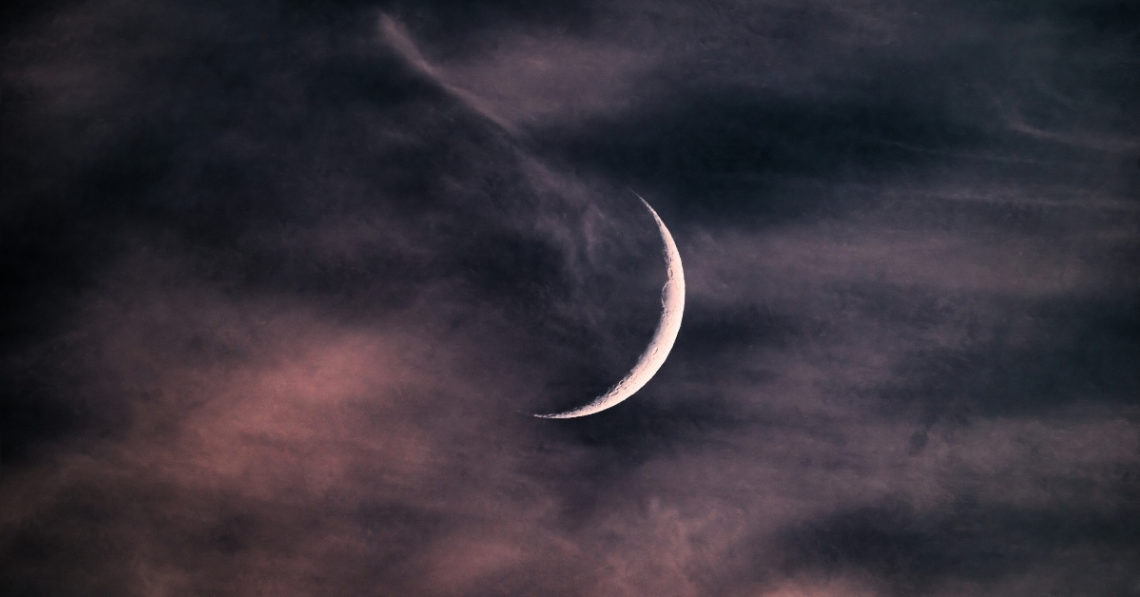 Current Moon Phase: August 25, 2025