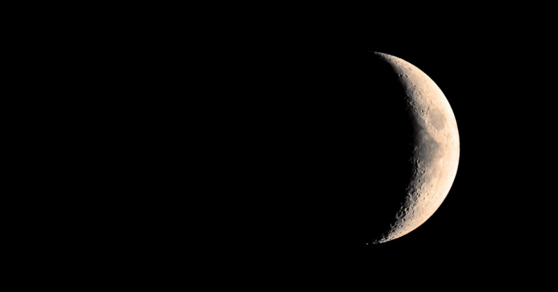 Current Moon Phase: August 28, 2025