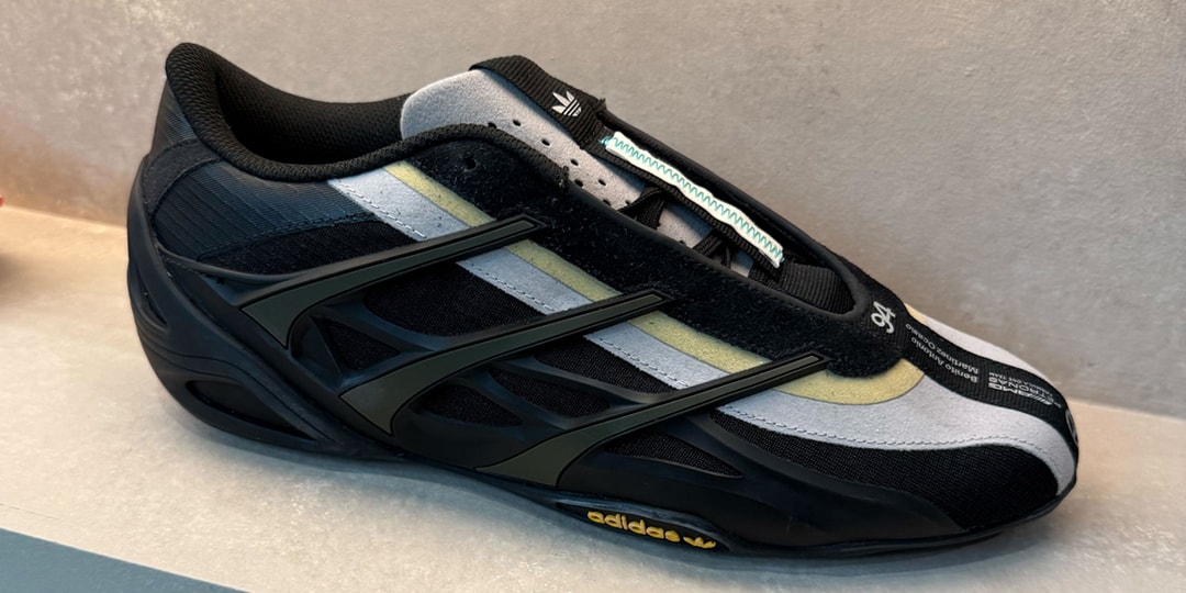 Enter the Bad Bunny x adidas Archive