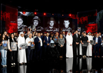 Here’s a Look at the Journalists Killed in an Israeli Strike in Gaza