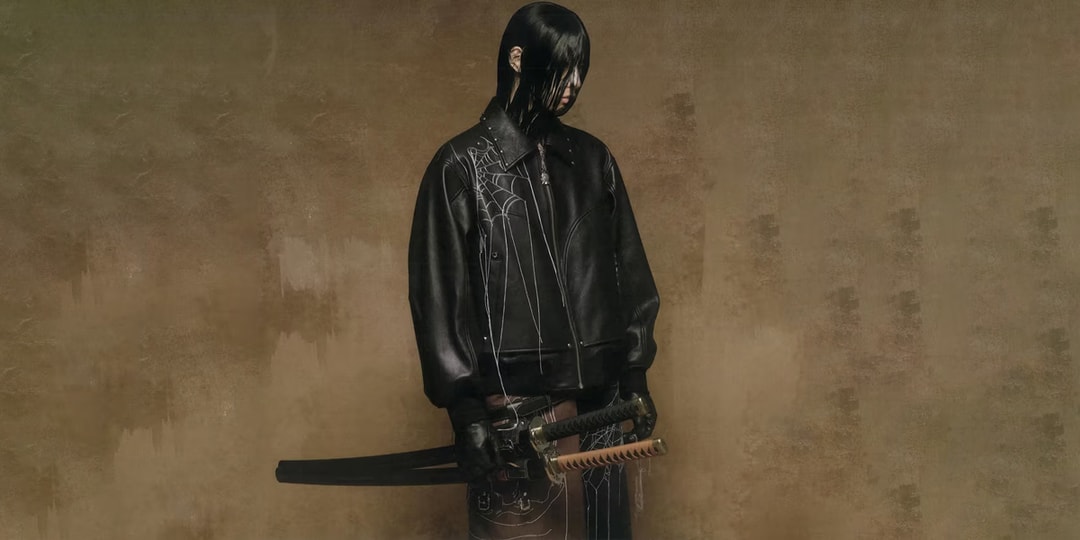 Hypebeast Community Center: ROCKSTEADY