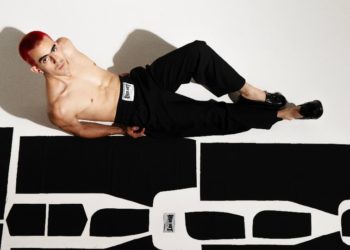 Hypebeast Community Center: TANAMACHI