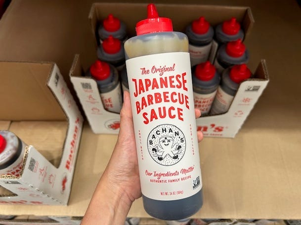 Banchan Japanese barbecue sauce