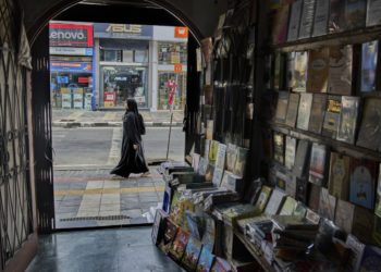 Indian authorities in Kashmir ban books by eminent writers and scholars