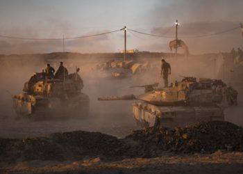 Israel Calls Up Reservists Ahead of Gaza City Offensive